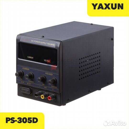 Блок питания Yaxun PS-305D лабораторный