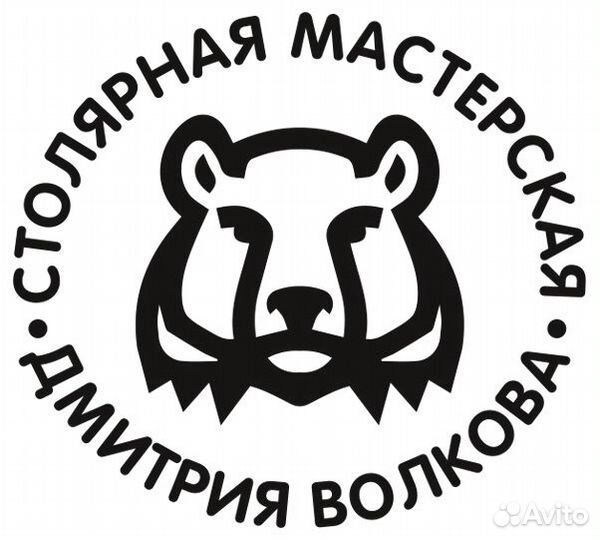 Столяр, помощник столяра