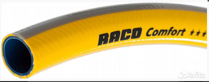 Шланг морозостойкий 1/2 армированный трёхслойный