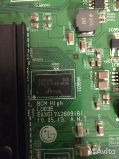 Телевизор LG 42le5500