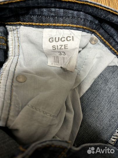 Джинсы женские