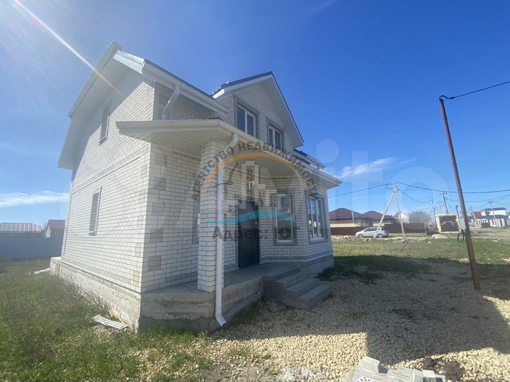 Дом 147 м² на участке 4,8 сот.