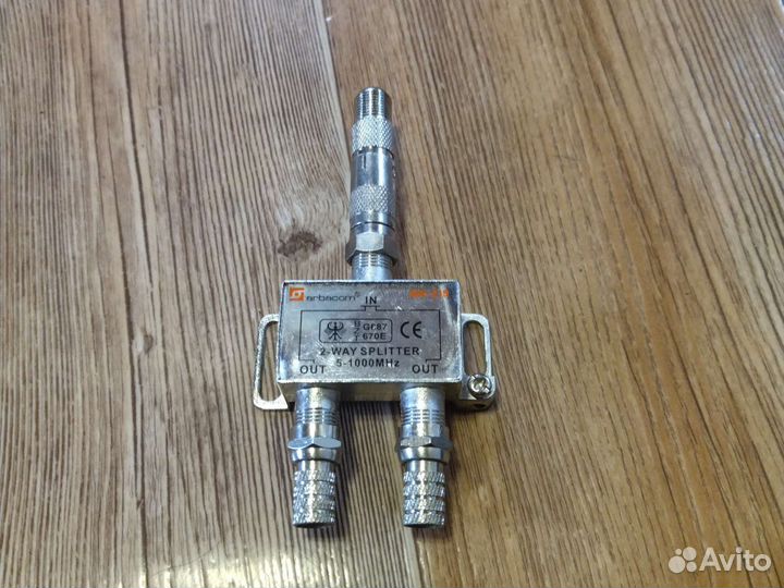 Тв сплиттер делитель на 2 канала с насадками