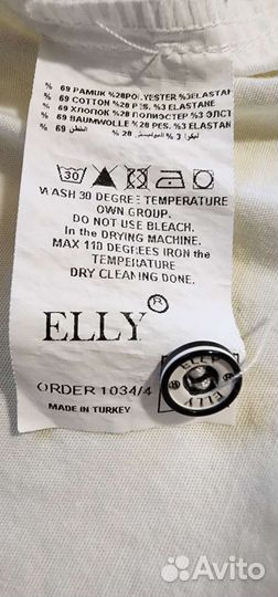 Рубашка для девочки