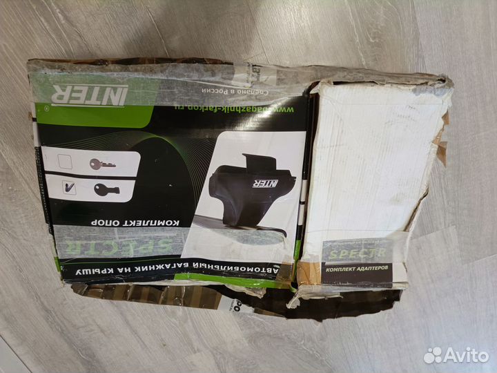 Багажник на крышу универсальный