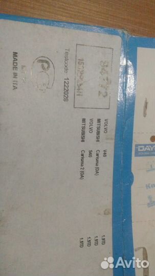 Ремень Грм Митсубиси каризма volvo s40