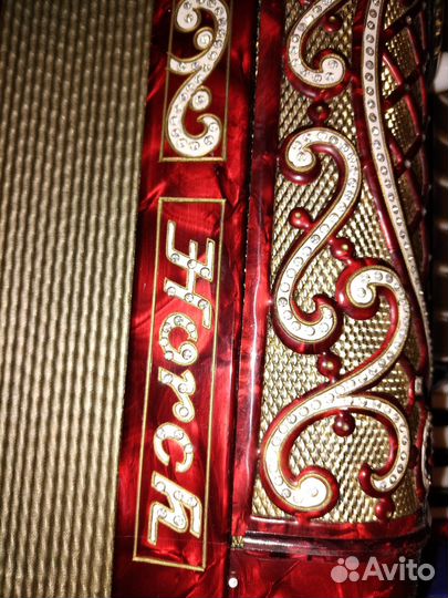 Аккордеон Horch