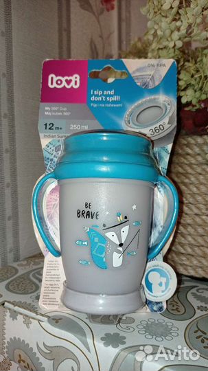 Поильник непроливайка Lovi