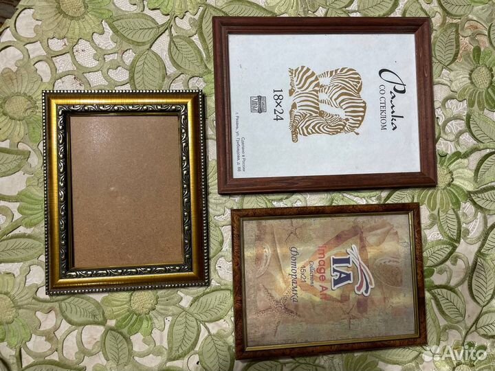 Рамки для фото