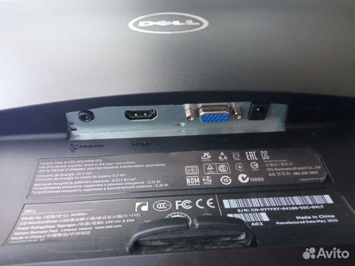 Монитор Dell S2240Lc