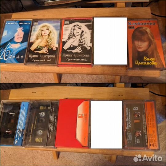 Аудиокассеты с записью