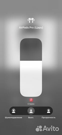 Airpods pro оригинал