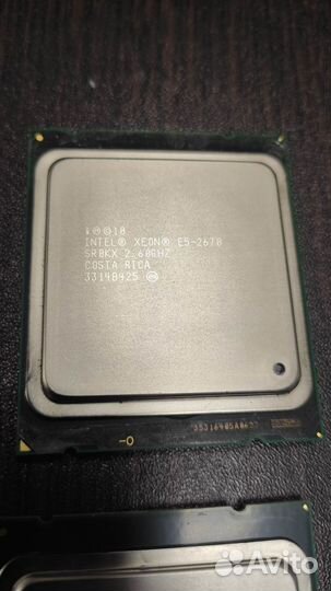 Intell Xeon e5 2670