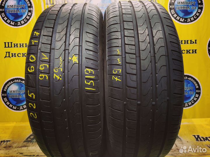 Pirelli Cinturato P7 225/60 R17 99V