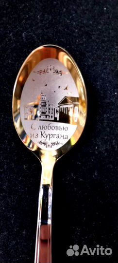 Именные ложки