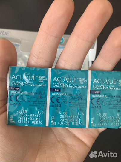 Линзы контактные acuvue oasys однодневные минус 5