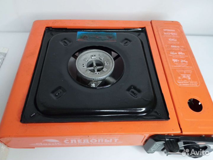 Туристическая портативная газовая плитка Следопыт