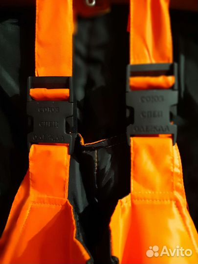 Спецодежда зимняя дорожная 48-50