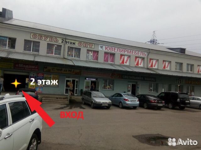 Шкаф Инстайл 31