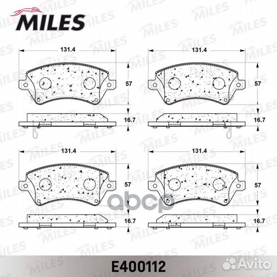 Колодки тормозные дисковые перед E400112 Miles