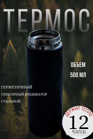 Инфографика для маркетплейсов