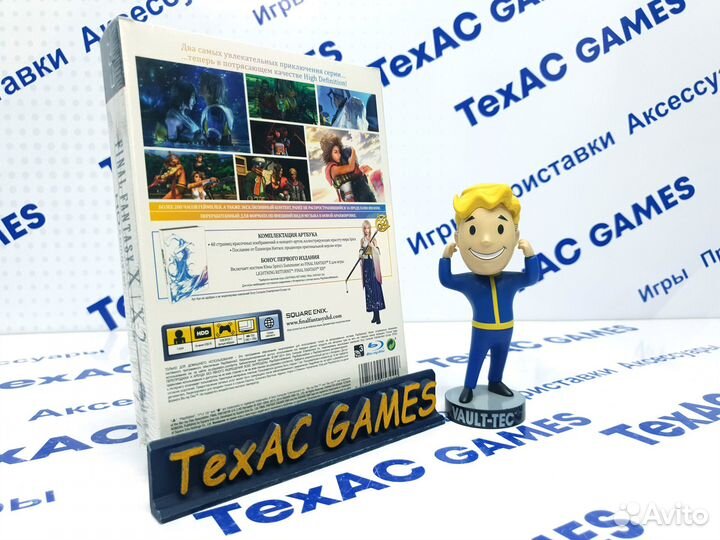 Final Fantasy X/X-2: HD Remaster Limited Edition