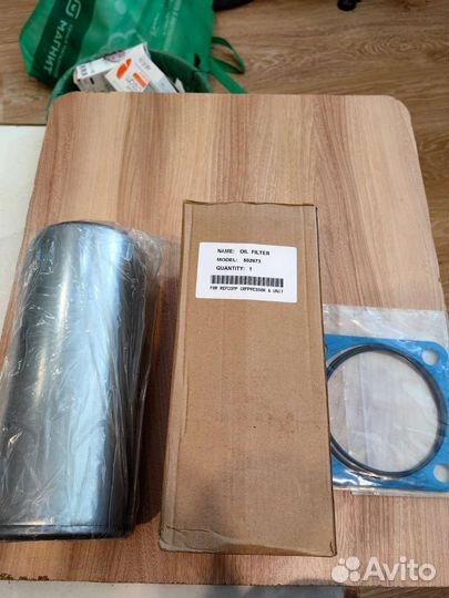 Фильтр масленный York, Daikin, Bitzer, Refcomp