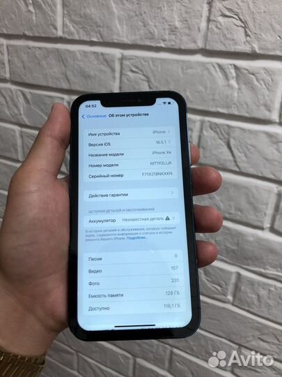 iPhone xr в корпусе 13 pro 128gb