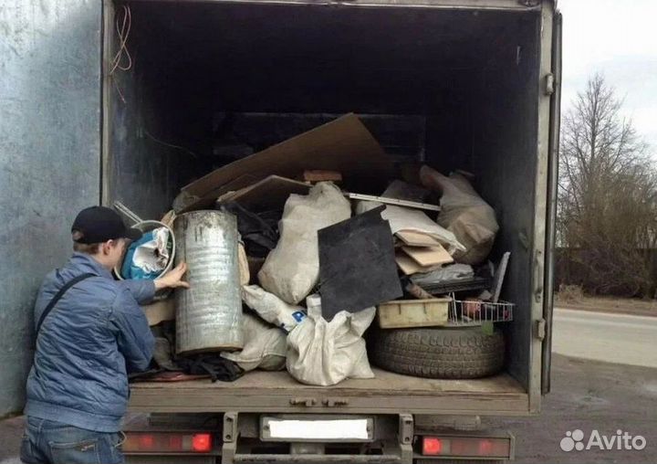 Вывоз мусора