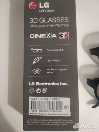 3d очки для телевизора