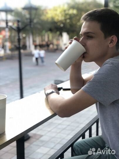 Репетитор по английскому языку