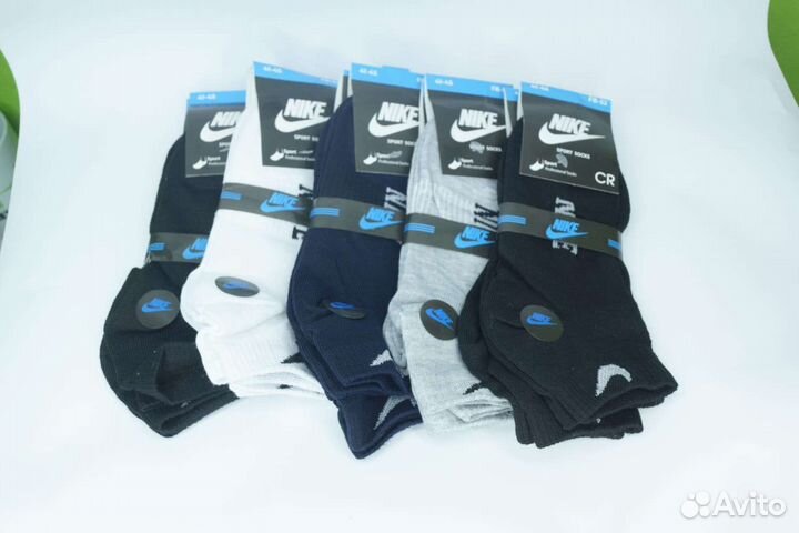 Летние носки