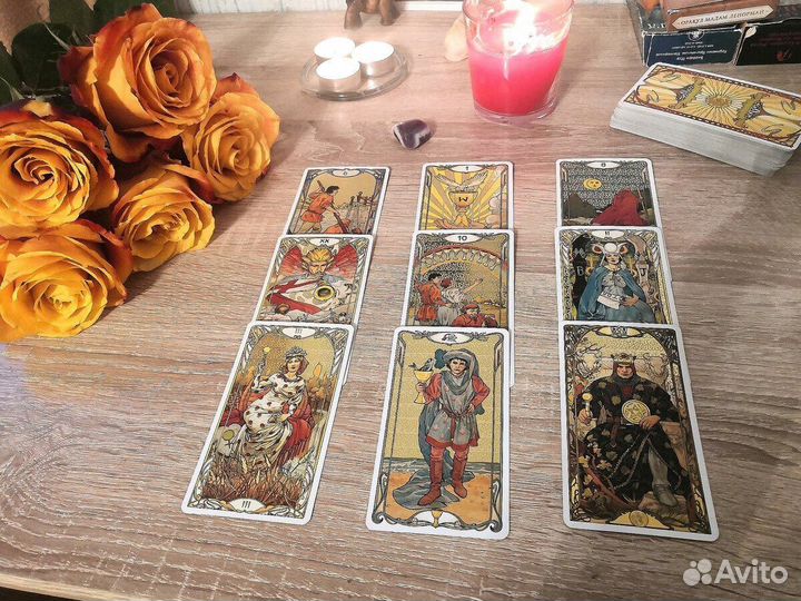 Таро Расклады