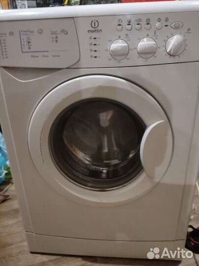 Стиральная машина