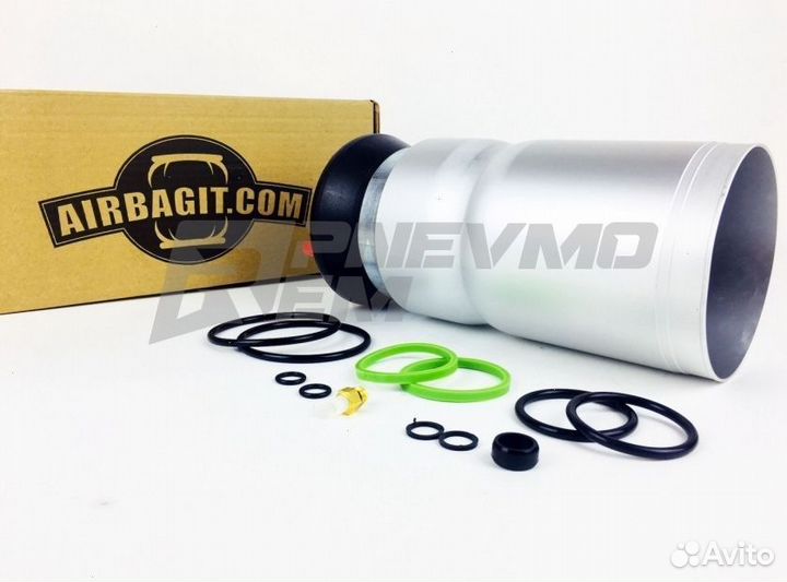 Передний пневмобаллон Land Rover Sport Discovery 4