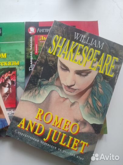 Книги на английском языке с переводом