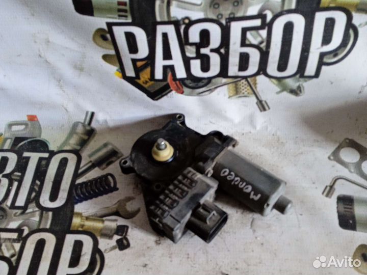 Моторчик стеклоподъемника п/пр Ford Mondeo 3