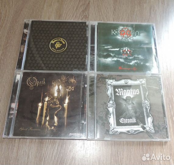 Музыкальные CD диски