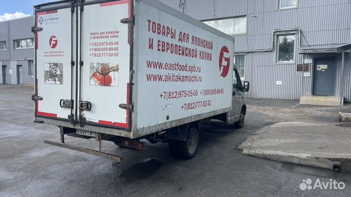 ГАЗ ГАЗель Next рефрижератор, 2019