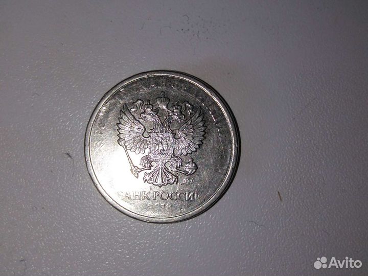 Редкие монеты брак