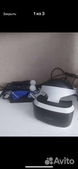 Vr очки ps4 комплект