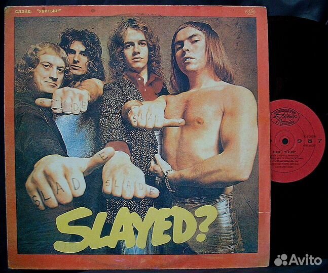 Beatles и другие