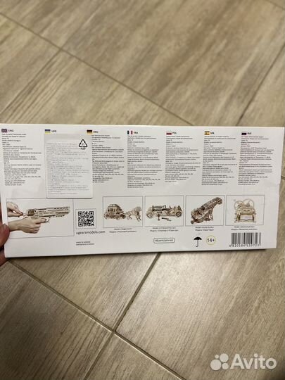 Механическая модель/3D пазл «Пистолет» ugears