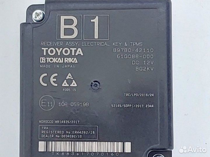 Блок управления давления в шинах Toyota Rav4 XA50