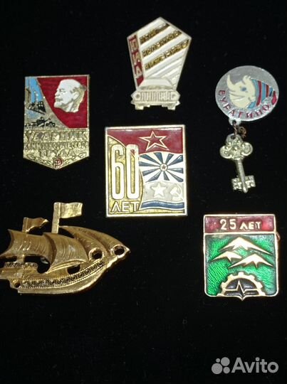 Значки СССР