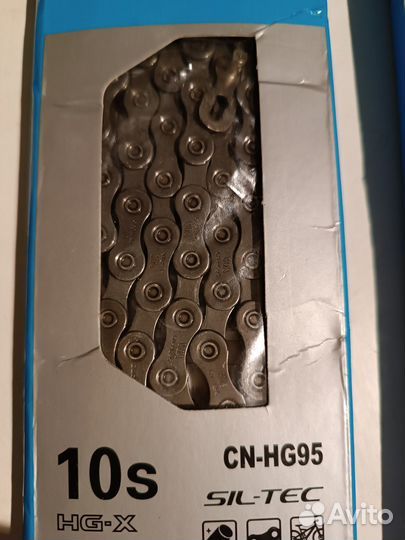 Цепи 10 spd
