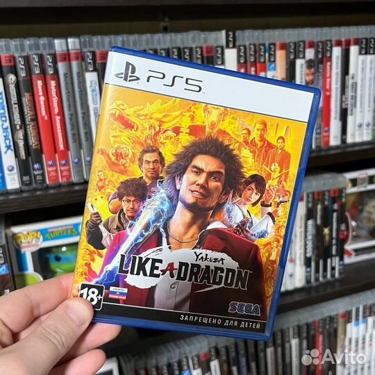 Диски для PlayStation 5