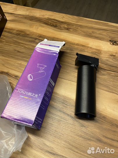 Трековые светильники