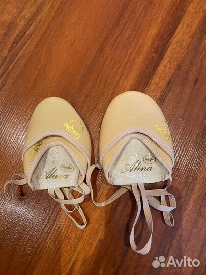 Получешки для гимнастики