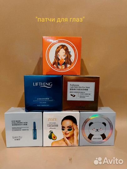 Корейская косметика